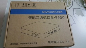 全新原装创维e900s 4k超高清网络智能机顶盒电信iptv 湖南区