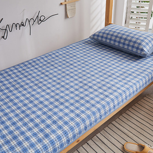 纯棉学生宿舍床盖全棉加厚床铺盖单人床夹棉床单春秋冬季四季通用