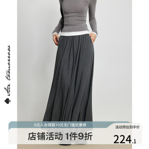 Ace Tomorrow 灰色针织半身裙女长款2024新款显瘦A字半身裙长裙子