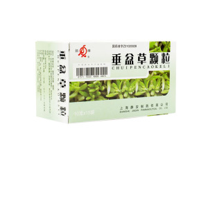 鹊牌 垂盆草颗粒 10克*15袋yp急慢性肝炎中成药上海静安制药垂盆草