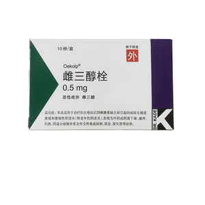 oekolp 雌三醇栓 0.