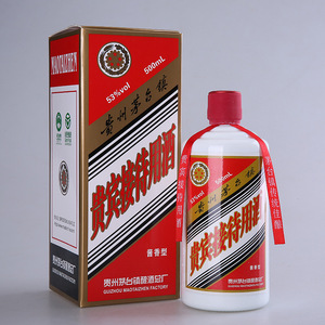 矛台内供酒 贵宾内部用酒接待送礼的佳品纯粮原浆500ml整箱6瓶装