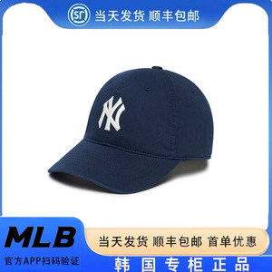 MLB韩国正品帽子CP66大标NY棒球帽男女同款软顶LA可调节四季帽子
