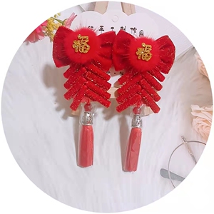 新年唐装宝宝发饰女童红色毛球汉服头饰鞭炮发夹饰品发卡手工制作