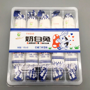 5支牛奶口味-雪露经典奶白兔雪糕冰淇淋冰棒大白兔牛奶糖冰激凌