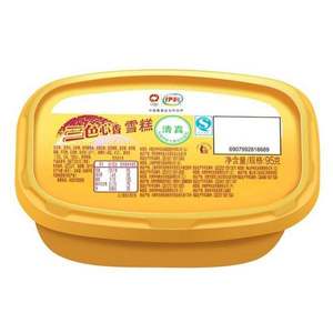 伊利三色心香雪糕