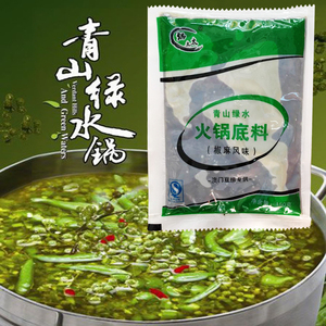 澳门豆捞专供 青山绿水火锅底料150g 椒麻风味 麻辣火锅调料