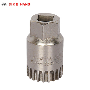 台湾bike hand花键方孔中轴拆卸工具套筒 山地自行车安装工具装备
