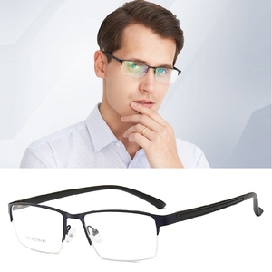 博明高度近视眼镜男士商务金丝半框配散光眼镜小脸瘦脸长脸黑色