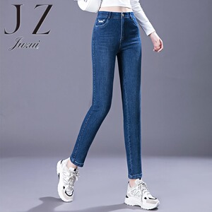 玖姿女装清仓折扣牛仔裤女2022年春夏款高腰小脚裤九分紧身铅笔裤