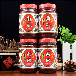 包邮广东风味东古南乳320g*4瓶红腐乳红烧肉南乳猪手南乳汁南乳酱