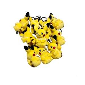 现货20aw fragment design pokemon新款藤原浩联名皮卡丘钥匙扣