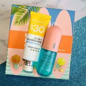 法兰琳卡隔离防晒