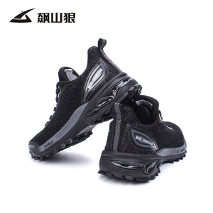 飙山狼男鞋