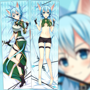 刀剑神域朝田诗乃动漫抱枕宅男腐女周边等身抱枕长靠枕二次元萌娘