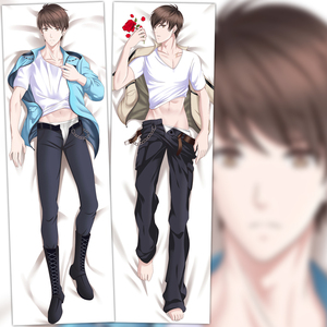 恋与制作人白起游戏周边等身抱枕二次元腐向靠枕枕套定制生日礼物