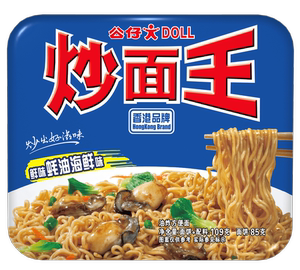 香港公仔炒面王鲜味蚝油海鲜味 12盒整箱装酱拌面代餐干捞面食品