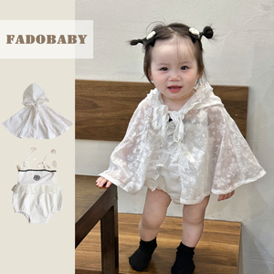 婴儿衣服防晒斗篷夏装韩版女薄款吊带连体哈衣女孩公主披风两件套