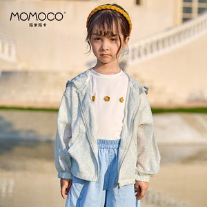 momoco/玛米玛卡童装女童超薄外衣夏2022新款宝宝时尚连帽防晒服