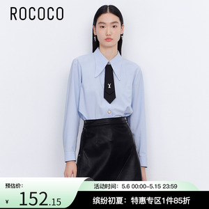 洛可可/rococo春季新款学院减龄休闲领带气质百搭长袖衬衫上衣女