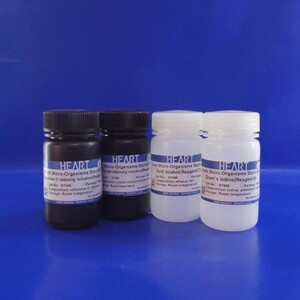 包邮 带票 甲基绿-派洛宁染色液100ml 500ml