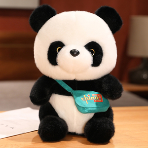 可爱熊猫公仔玩偶毛绒玩具国宝仿真大小熊猫布娃娃送女孩生日礼物