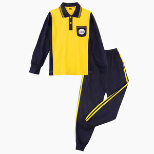 老柴源头工厂店淘宝惠城小学统一校服惠州市男女小学生夏秋冬棉运动