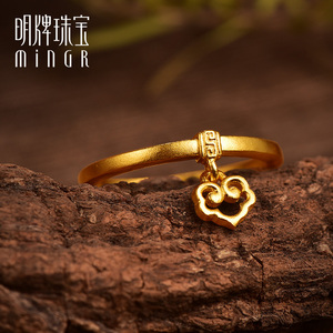 明牌珠宝古法黄金戒指 传家金吉时语·如意女戒吉祥纹婚戒afm0182