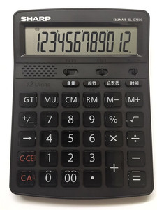 正品夏普el-g7600语音型计算机大号12位数透明按键真人发音计算器