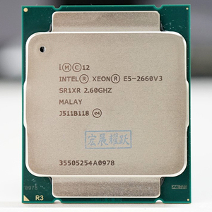 intel/英特尔 十核e5-2660v3 至强散片 lga2011 cpu正品质保一年