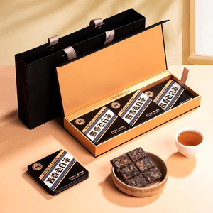 福鼎白茶小方片马口铁盒空盒普洱巧克力烟盒空收纳盒茶叶罐包装盒
