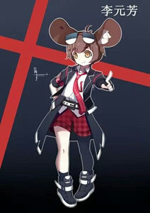 王者荣耀 cos李元芳同人cos