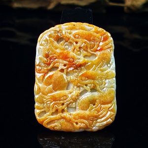 缅甸翡翠a货红翡九龙挂件 浅红翡翠九龙戏珠吊坠 九龙至尊