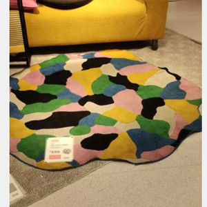 宜家伊多萨尔 地毯 150x150厘米客厅现代简易卧室装饰 毯国内购费