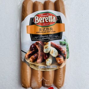 Beretta American hot dog sausage美式热狗香肠图林根慕尼黑奶酪