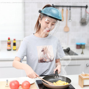 炒菜面罩防油烟做饭防油溅神器厨房防护烧菜面具女款煮饭护脸透明