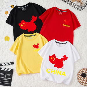 中国地图短袖T恤大码国风爱国文化衫定制男女半袖潮订做印logo字