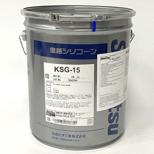 日本信越 ShinEtsu KSG-15 有机硅弹性体 让产品更光滑天鹅绒触感