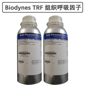美国奥麒 Biodynes TRF 组织呼吸因子 酿酒酵母活性物 酵母溶菌液