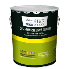 TXV-天信非固化橡胶沥青防水涂料 非固化防水涂料