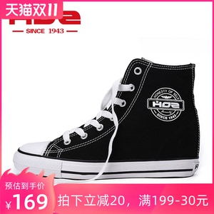 后街帆布鞋女高帮