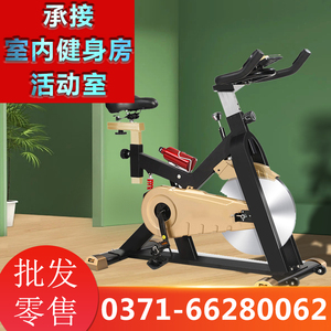 亿健动感s1000单车家用款健身房自行车脚踏室内运动器材河南郑州