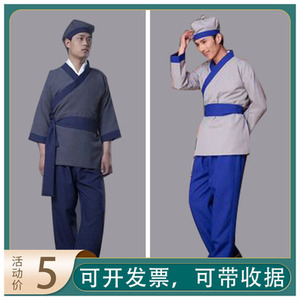 古装农民演出服出租