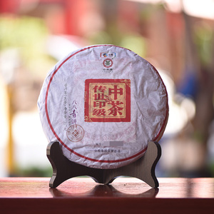 中茶 传世印级 普洱茶 生茶 八八青饼 2016年 88青饼 357克