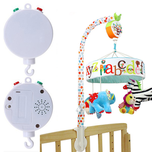 DIY床铃配件 音乐八音盒吊铃带有开关婴儿歌曲床铃自动旋转充电