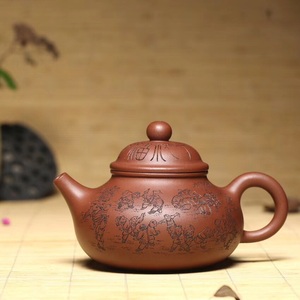 唐田紫砂壶