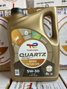 快驰9000 5w-30 sn 4l _ 韩国原装进口道达尔快驰9000全合成机油sp级