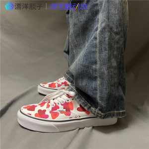 VANS AUTHENTIC 红色爱心印花低帮男女帆布鞋板鞋 VN0A348A40Q