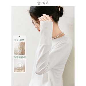 简和 新中式国风重工刺绣 春季百搭上衣白色T恤 内搭长袖打底衫女