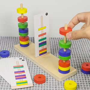 磁力悬浮磁铁小实验科探玩具中班科学区区域材料幼儿园大班益智区